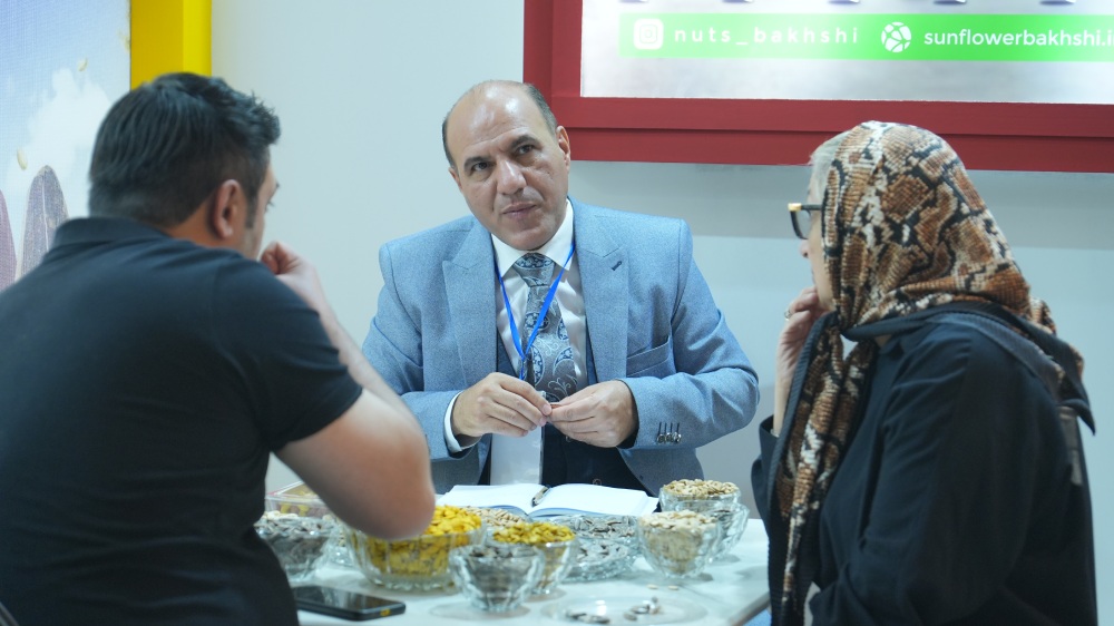سرزمین آفتابگردان کویر (بخشی)