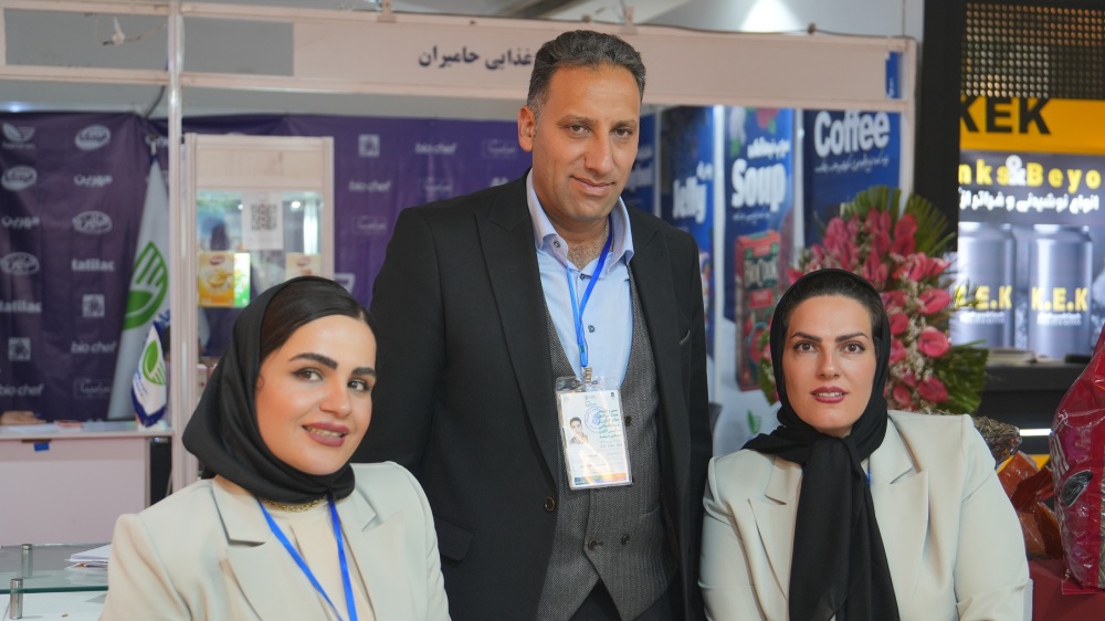 سرزمین آفتابگردان کویر (بخشی)