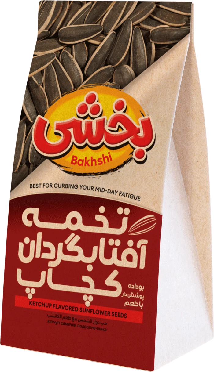 تخمه آفتابگردان کچاپ  لوکس