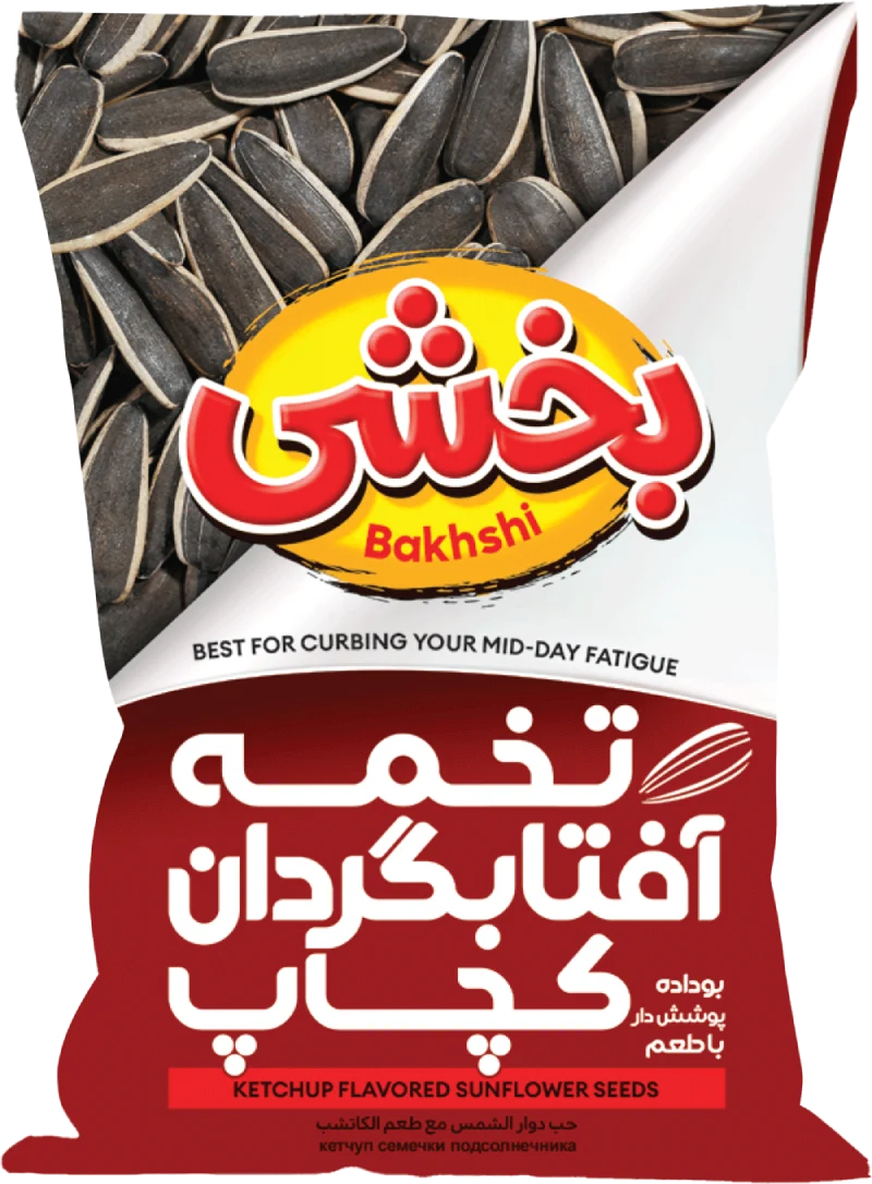 تخمه آفتابگردان کچاپ  لوکس