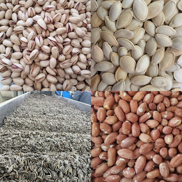 تخمه و آجیل، قیمت کارخانه ، عمده