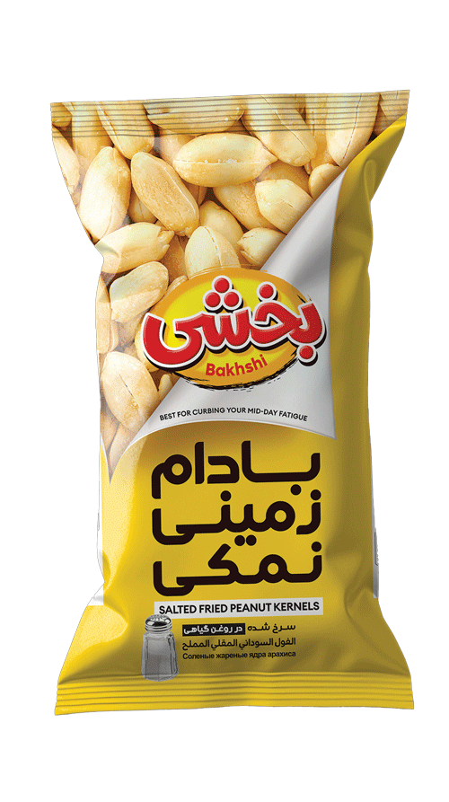 بادام زمینی نمکی