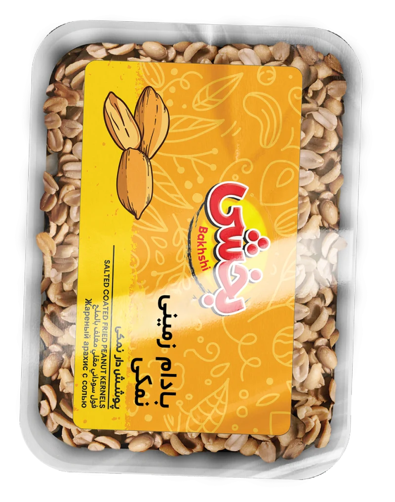 بادام زمینی نمکی