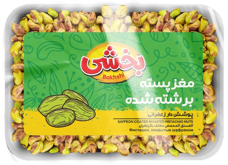مغز پسته زعفرانی